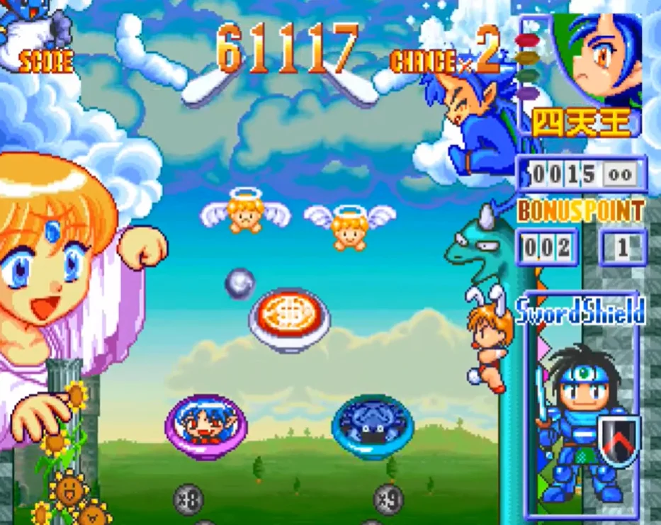 kyuutenkai pinball