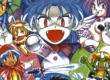 Pinball para Sega Saturn
